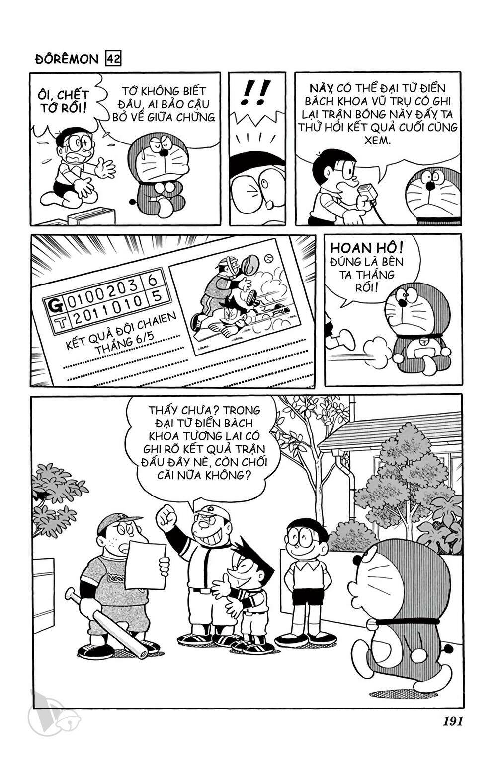 Doraemon - 769 - /uploads/20231230/7ec37ec828310e9a761643dbf3d2c642/chapter_769/page_10.jpg