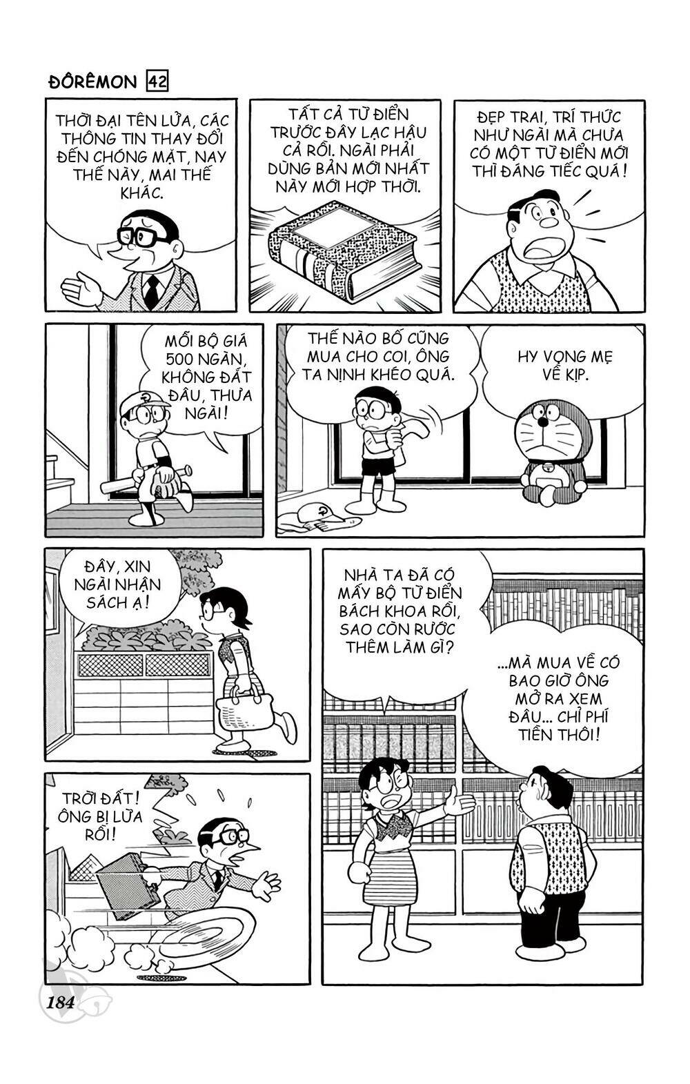 Doraemon - 769 - /uploads/20231230/7ec37ec828310e9a761643dbf3d2c642/chapter_769/page_3.jpg