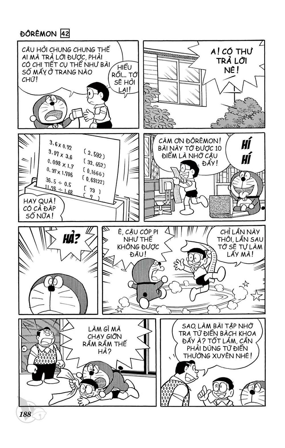 Doraemon - 769 - /uploads/20231230/7ec37ec828310e9a761643dbf3d2c642/chapter_769/page_7.jpg