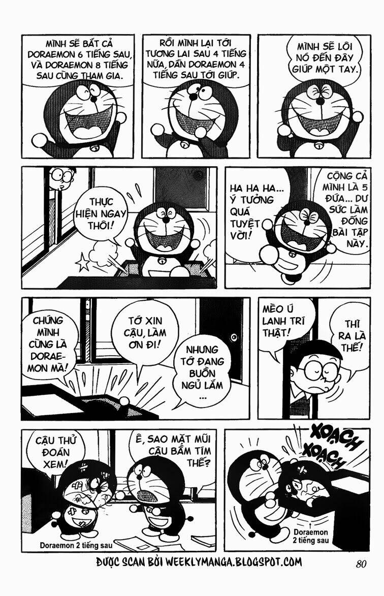 Doraemon - 77 - /uploads/20231230/7ec37ec828310e9a761643dbf3d2c642/chapter_77/page_10.jpg