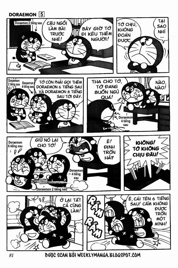 Doraemon - 77 - /uploads/20231230/7ec37ec828310e9a761643dbf3d2c642/chapter_77/page_11.jpg