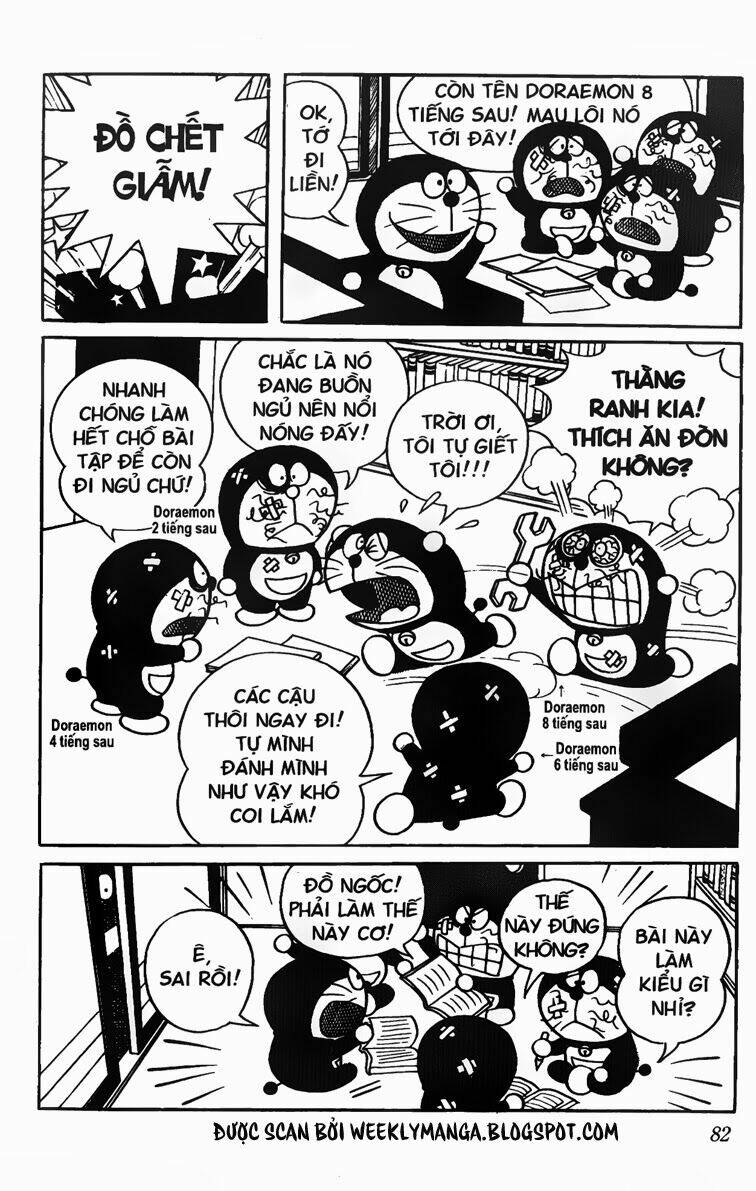 Doraemon - 77 - /uploads/20231230/7ec37ec828310e9a761643dbf3d2c642/chapter_77/page_12.jpg