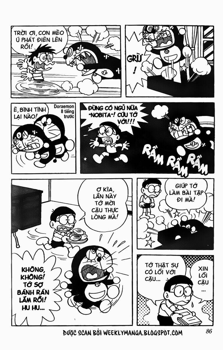 Doraemon - 77 - /uploads/20231230/7ec37ec828310e9a761643dbf3d2c642/chapter_77/page_16.jpg