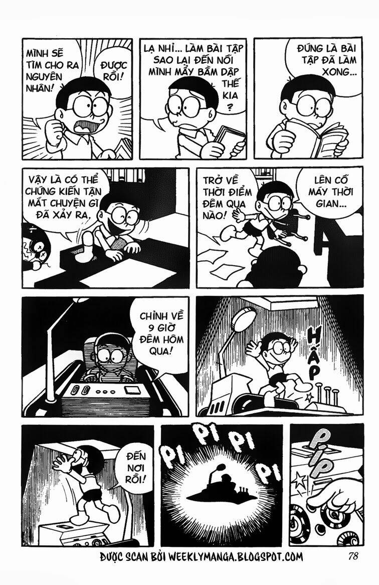 Doraemon - 77 - /uploads/20231230/7ec37ec828310e9a761643dbf3d2c642/chapter_77/page_8.jpg