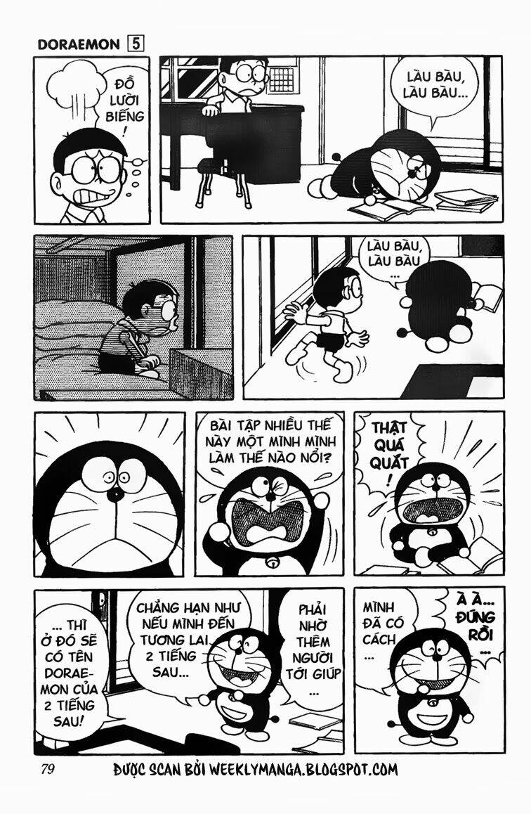 Doraemon - 77 - /uploads/20231230/7ec37ec828310e9a761643dbf3d2c642/chapter_77/page_9.jpg