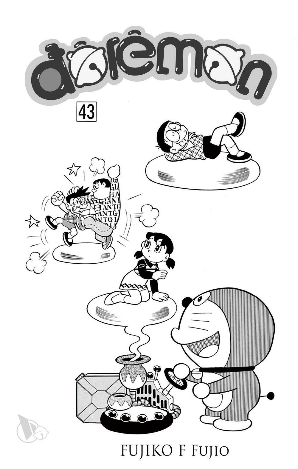 Doraemon - 770 - /uploads/20231230/7ec37ec828310e9a761643dbf3d2c642/chapter_770/page_3.jpg