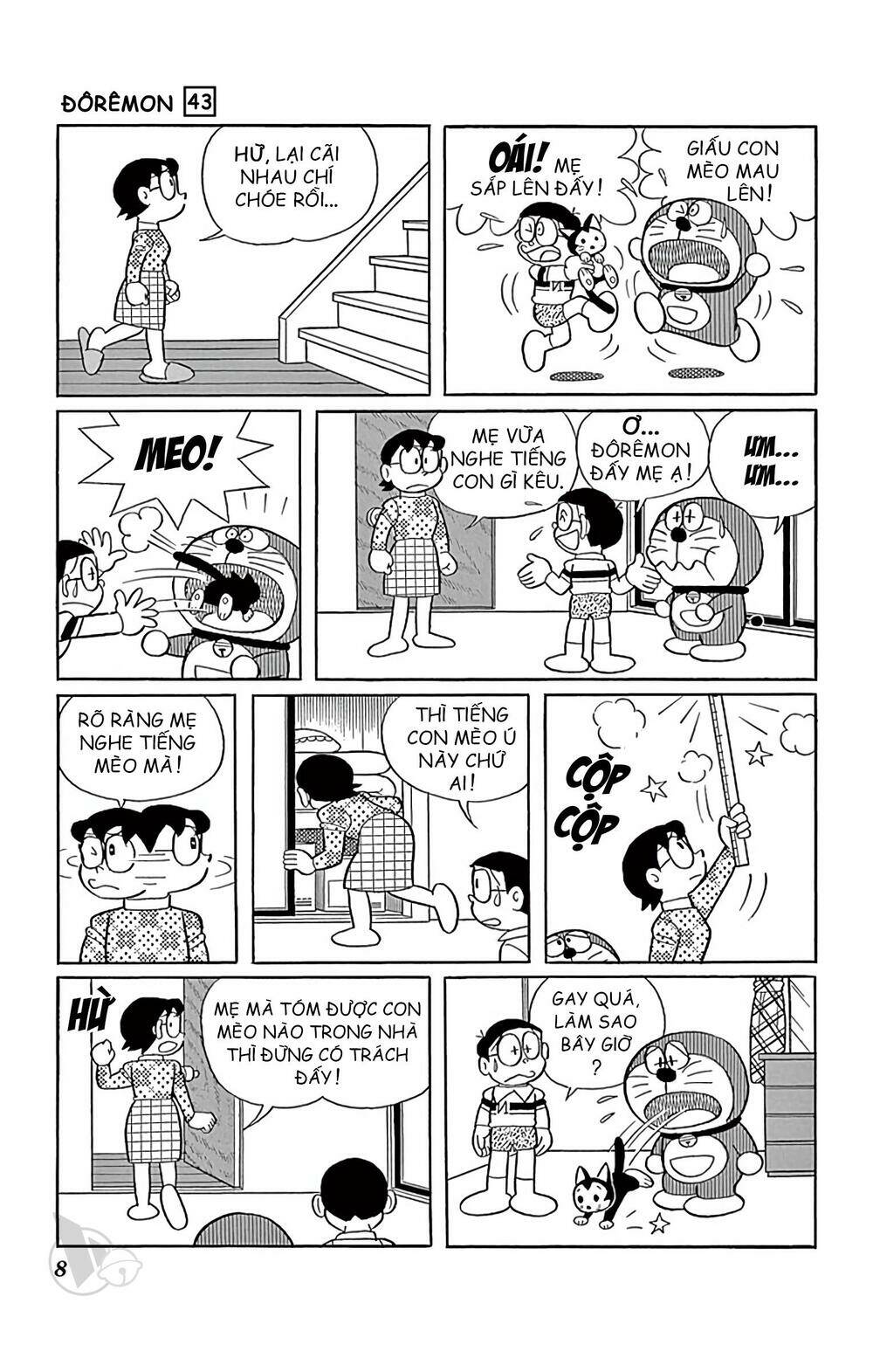 Doraemon - 770 - /uploads/20231230/7ec37ec828310e9a761643dbf3d2c642/chapter_770/page_8.jpg