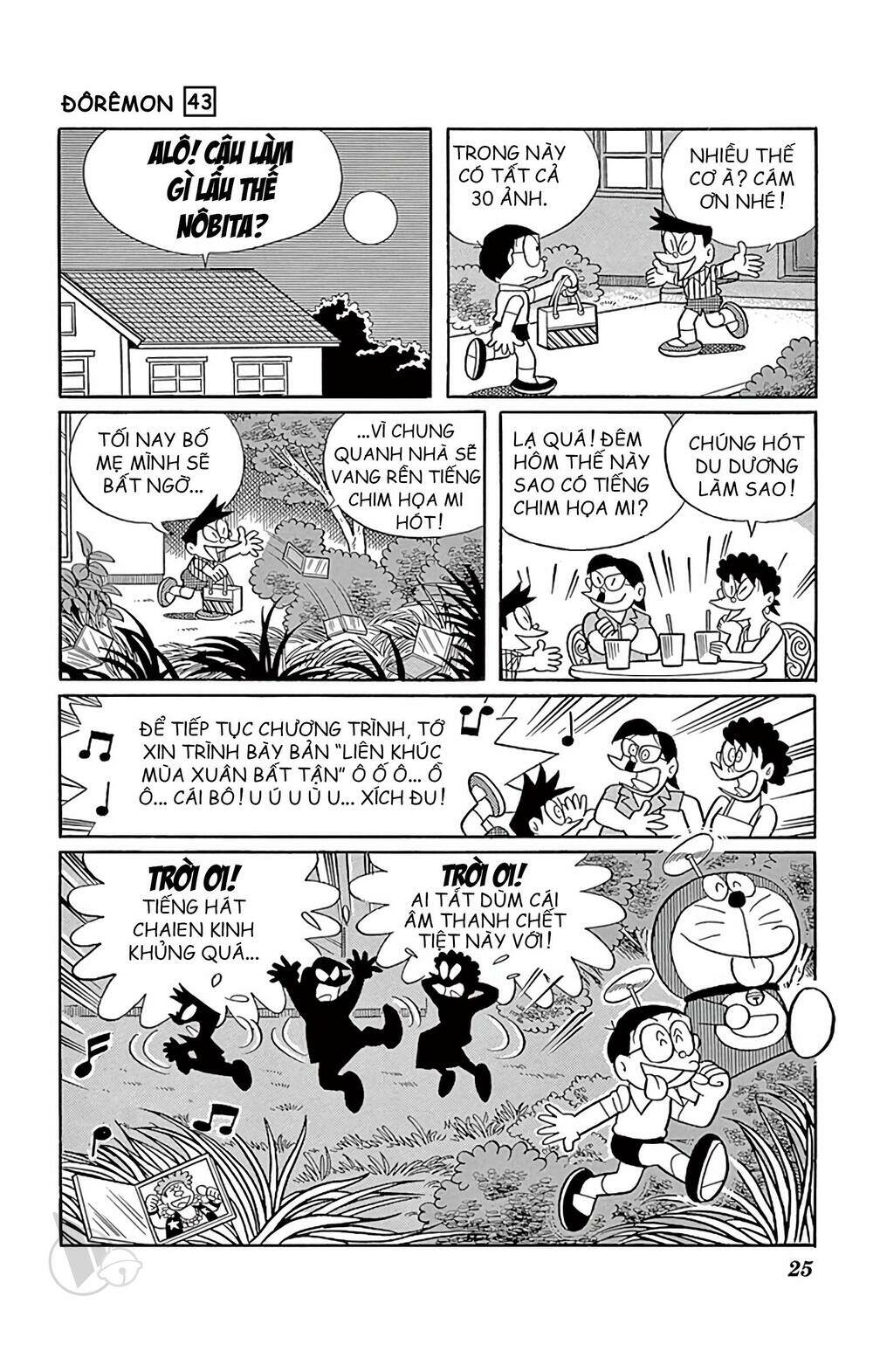 Doraemon - 771 - /uploads/20231230/7ec37ec828310e9a761643dbf3d2c642/chapter_771/page_10.jpg