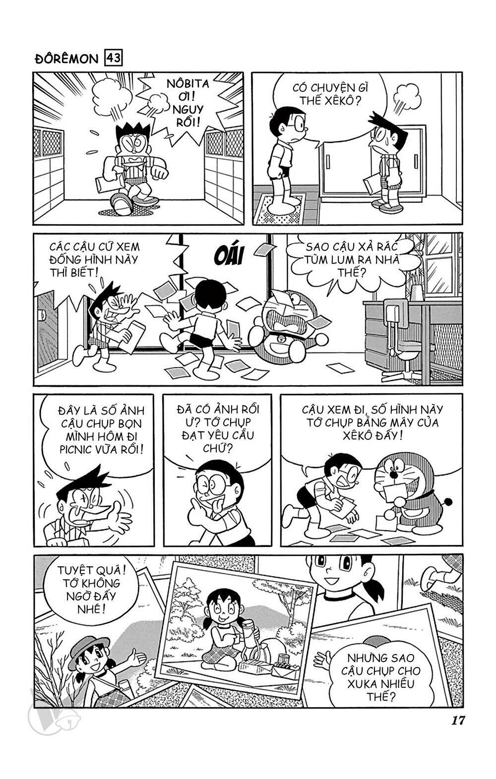 Doraemon - 771 - /uploads/20231230/7ec37ec828310e9a761643dbf3d2c642/chapter_771/page_2.jpg