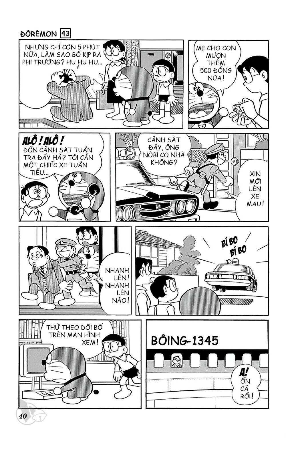 Doraemon - 773 - /uploads/20231230/7ec37ec828310e9a761643dbf3d2c642/chapter_773/page_4.jpg