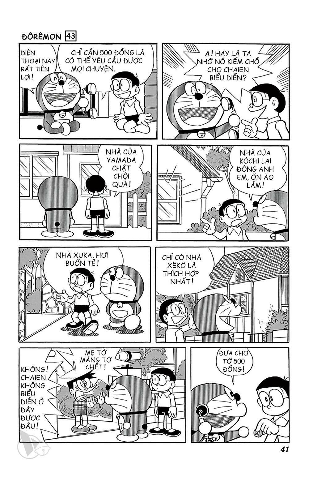 Doraemon - 773 - /uploads/20231230/7ec37ec828310e9a761643dbf3d2c642/chapter_773/page_5.jpg