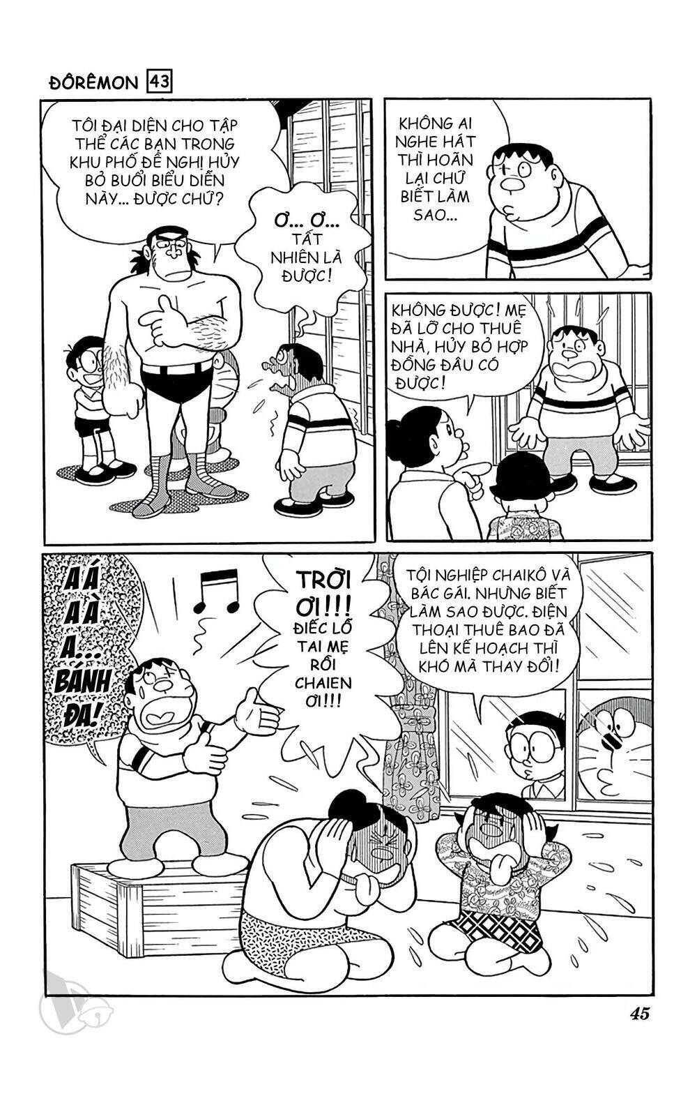 Doraemon - 773 - /uploads/20231230/7ec37ec828310e9a761643dbf3d2c642/chapter_773/page_9.jpg