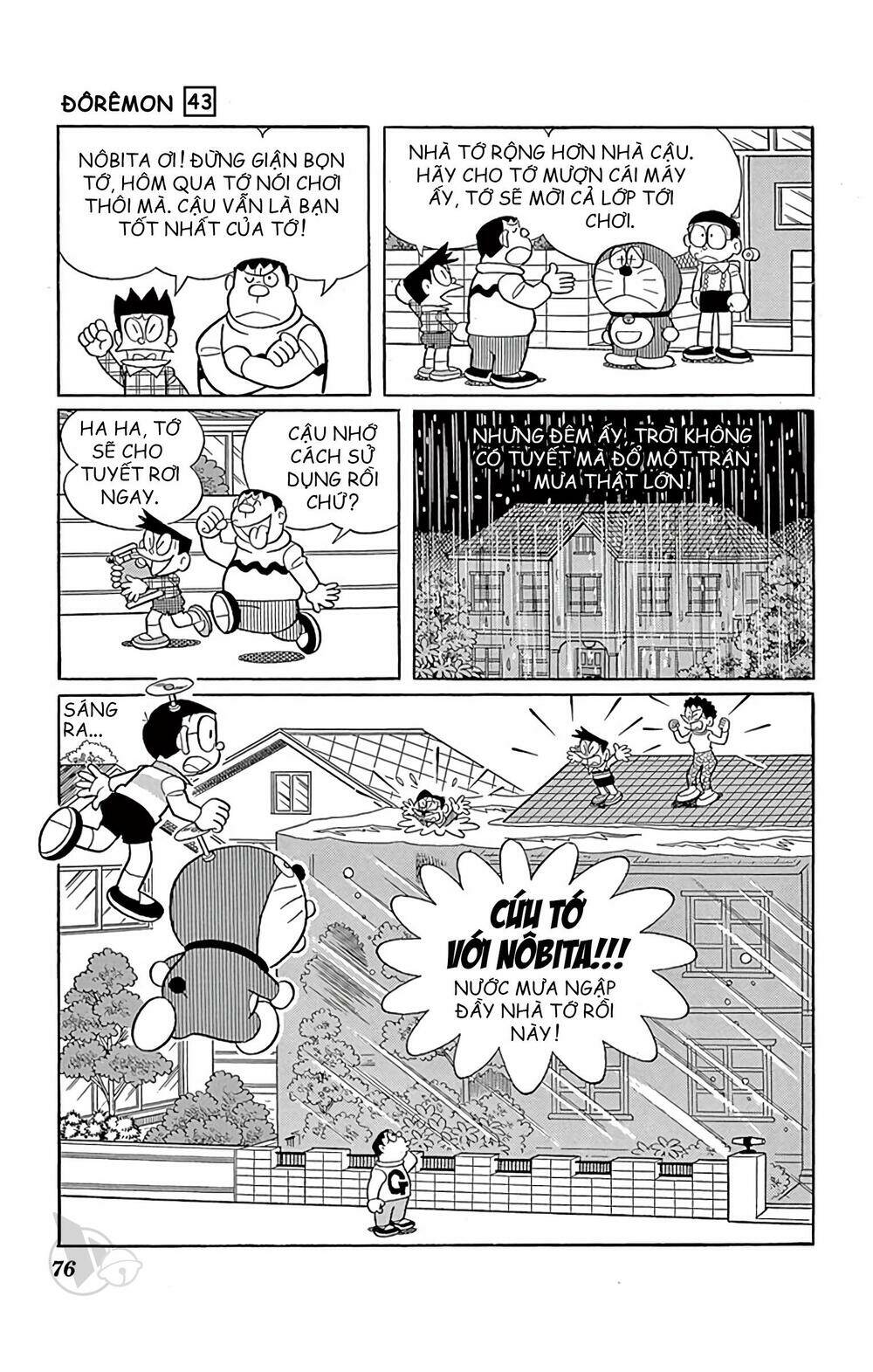 Doraemon - 776 - /uploads/20231230/7ec37ec828310e9a761643dbf3d2c642/chapter_776/page_11.jpg