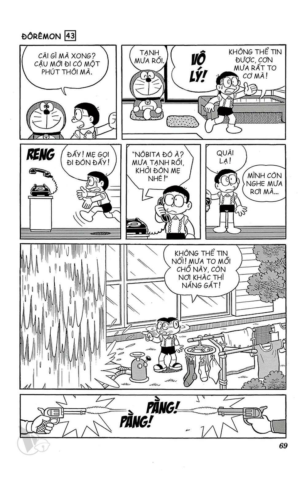 Doraemon - 776 - /uploads/20231230/7ec37ec828310e9a761643dbf3d2c642/chapter_776/page_4.jpg