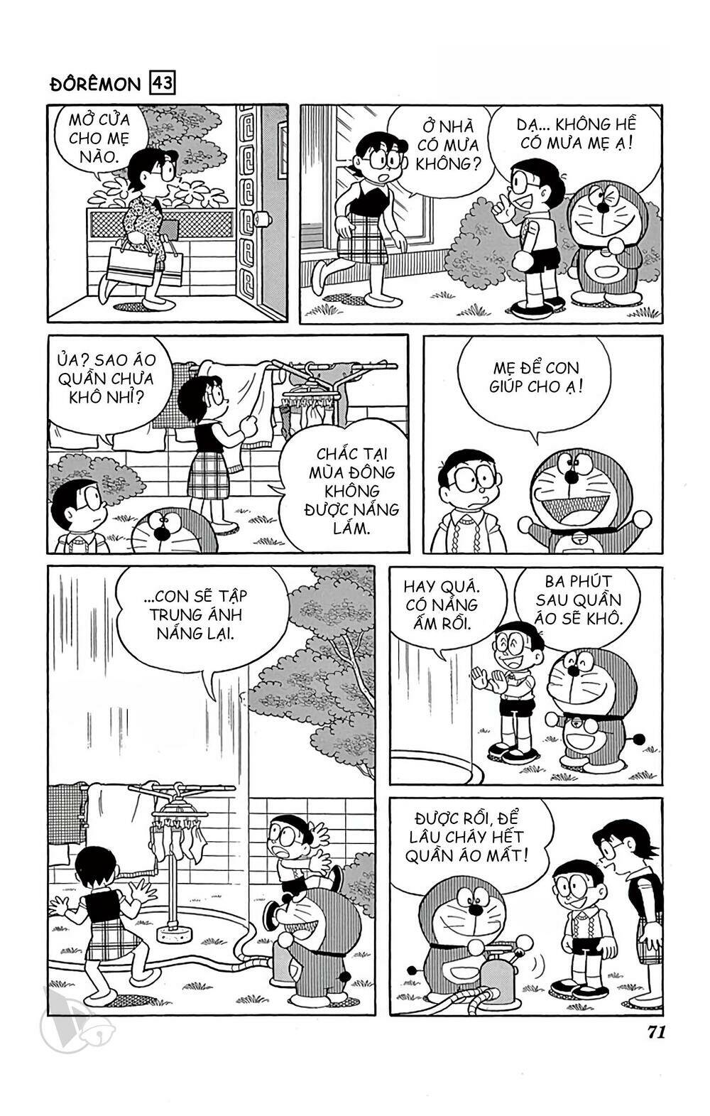 Doraemon - 776 - /uploads/20231230/7ec37ec828310e9a761643dbf3d2c642/chapter_776/page_6.jpg