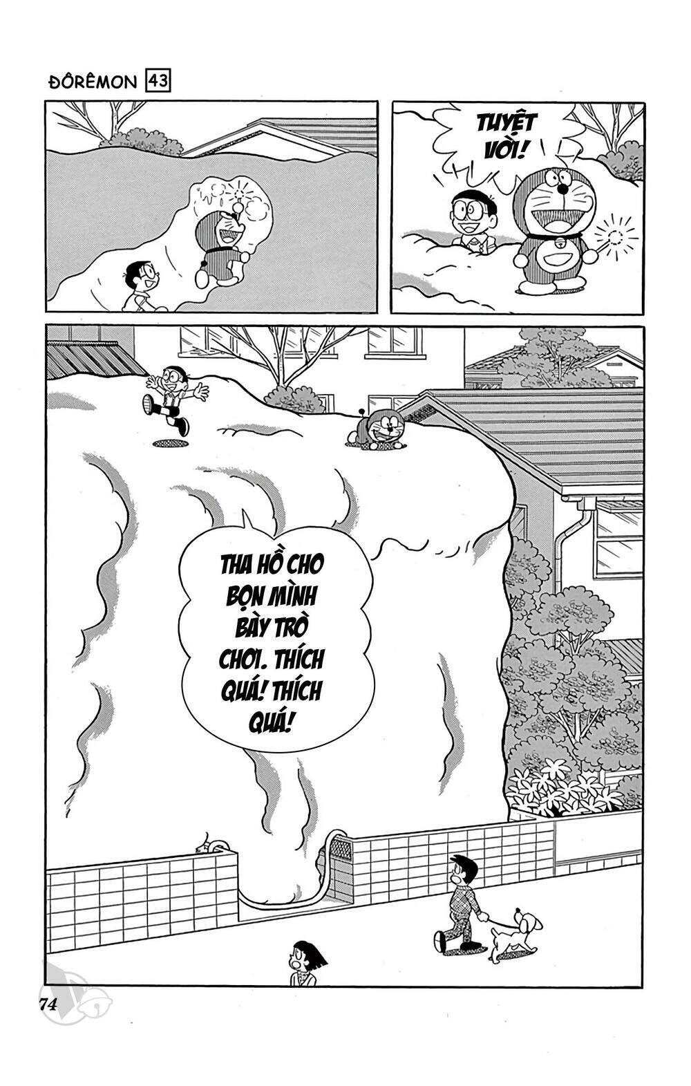 Doraemon - 776 - /uploads/20231230/7ec37ec828310e9a761643dbf3d2c642/chapter_776/page_9.jpg