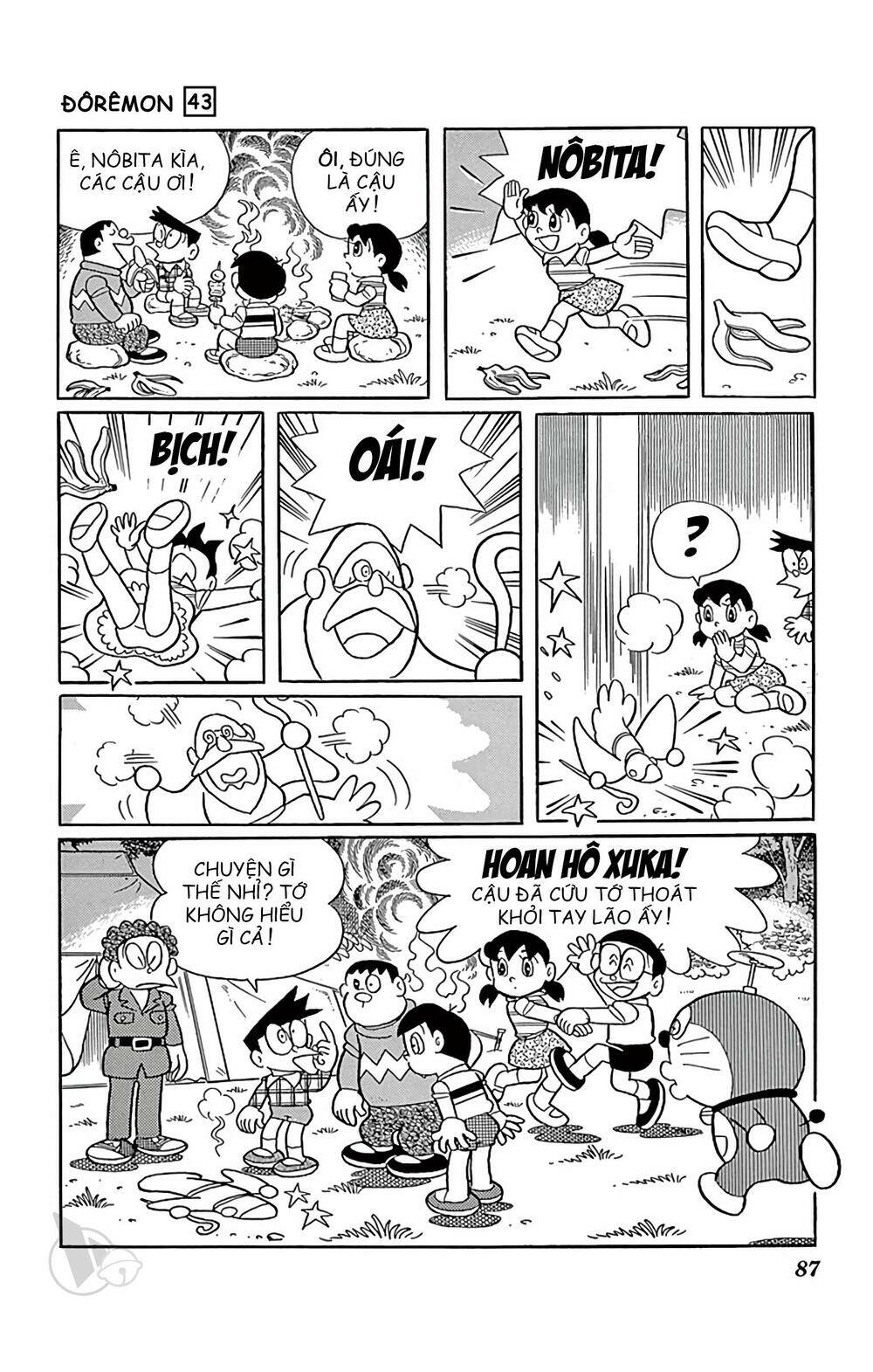 Doraemon - 777 - /uploads/20231230/7ec37ec828310e9a761643dbf3d2c642/chapter_777/page_11.jpg