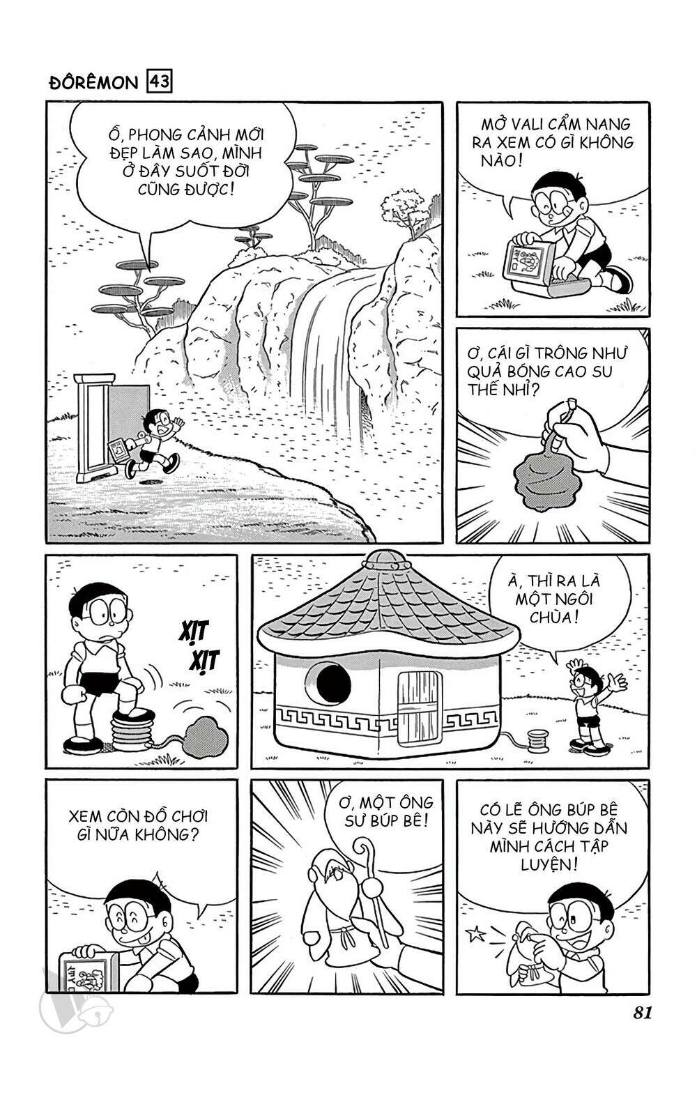 Doraemon - 777 - /uploads/20231230/7ec37ec828310e9a761643dbf3d2c642/chapter_777/page_5.jpg