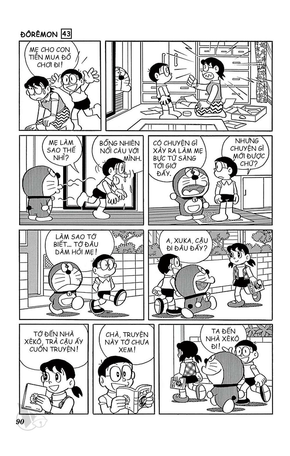 Doraemon - 778 - /uploads/20231230/7ec37ec828310e9a761643dbf3d2c642/chapter_778/page_3.jpg