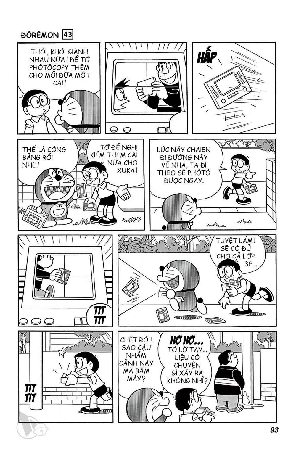 Doraemon - 778 - /uploads/20231230/7ec37ec828310e9a761643dbf3d2c642/chapter_778/page_6.jpg