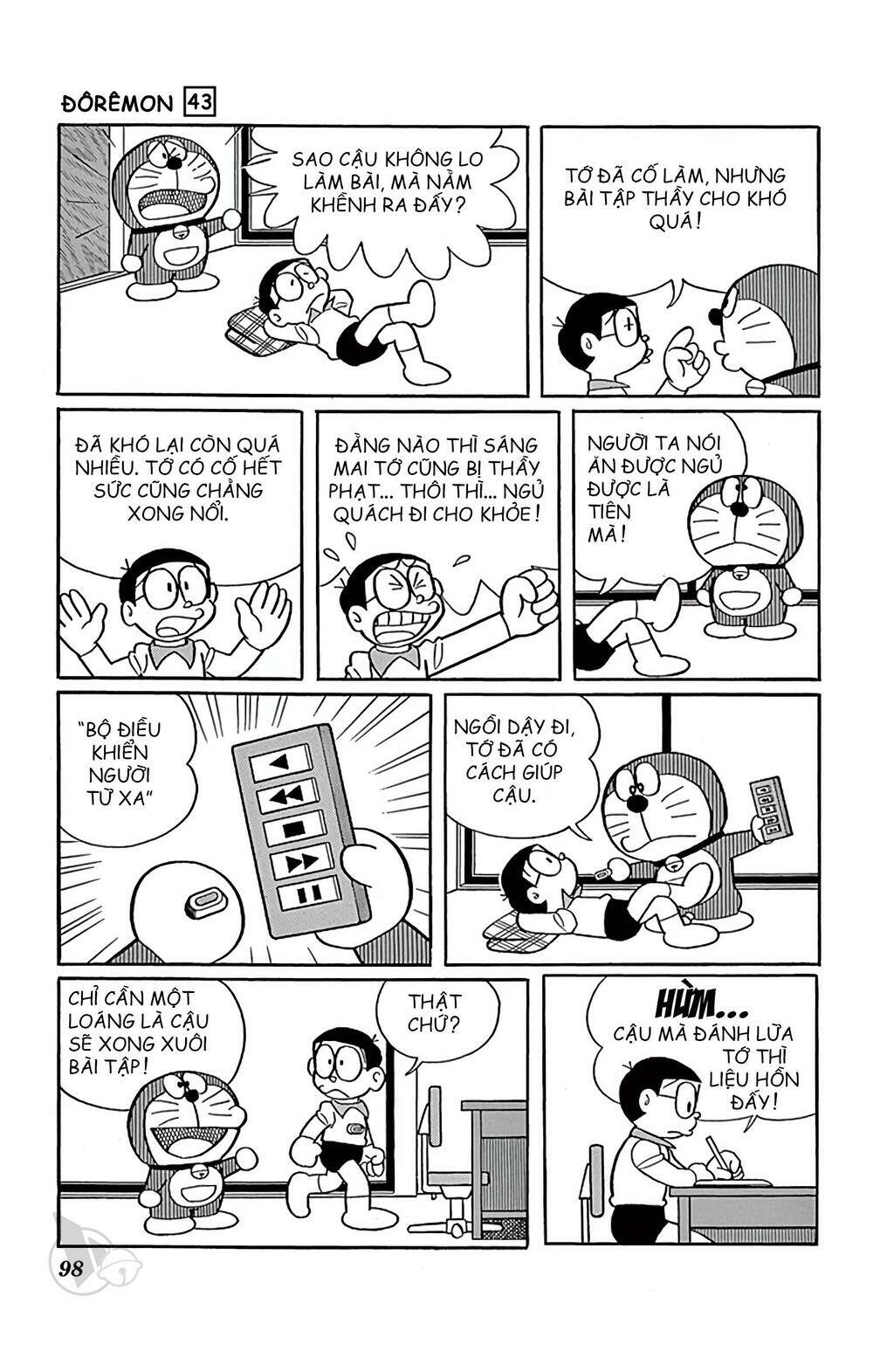 Doraemon - 779 - /uploads/20231230/7ec37ec828310e9a761643dbf3d2c642/chapter_779/page_2.jpg