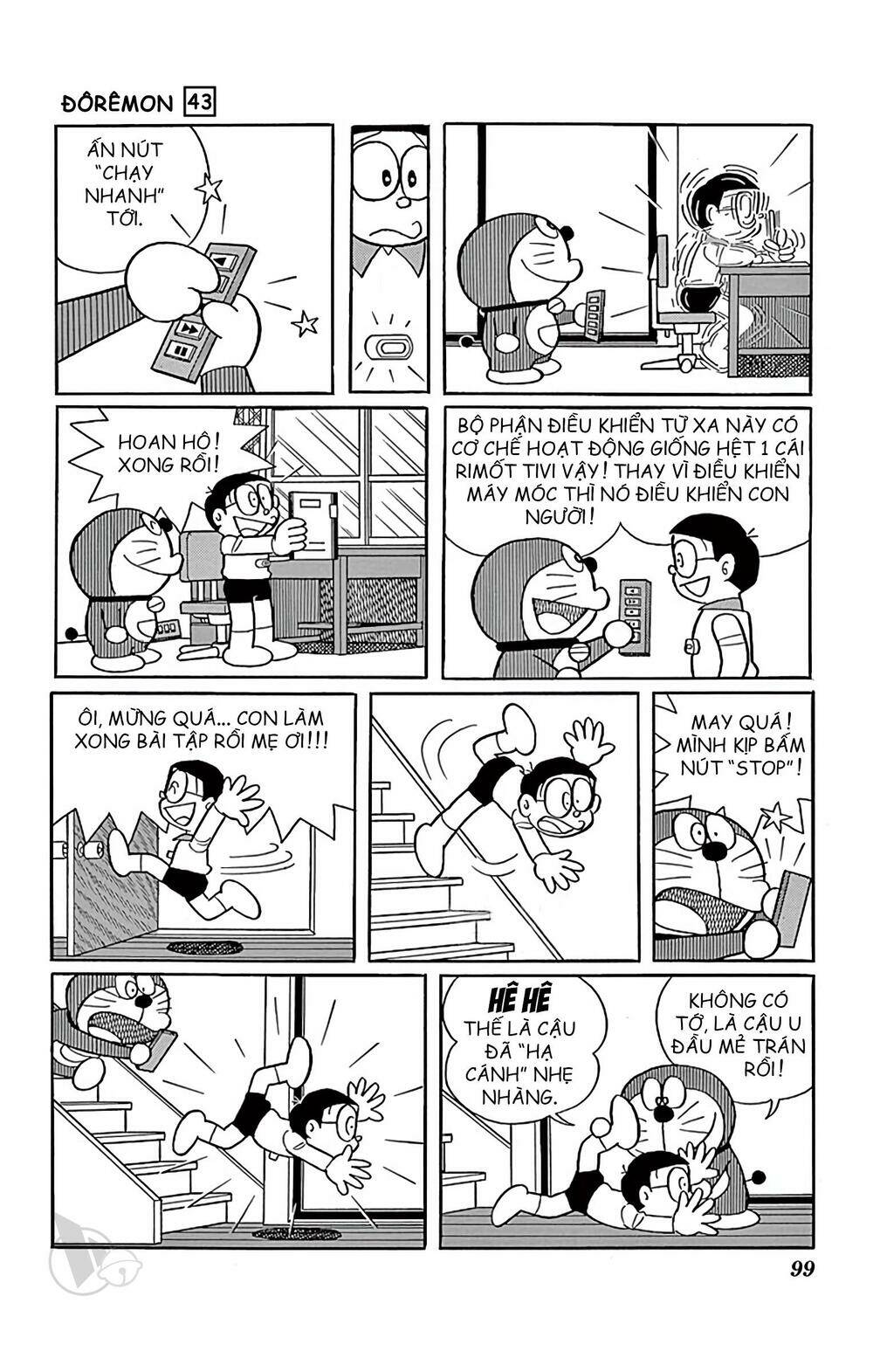 Doraemon - 779 - /uploads/20231230/7ec37ec828310e9a761643dbf3d2c642/chapter_779/page_3.jpg