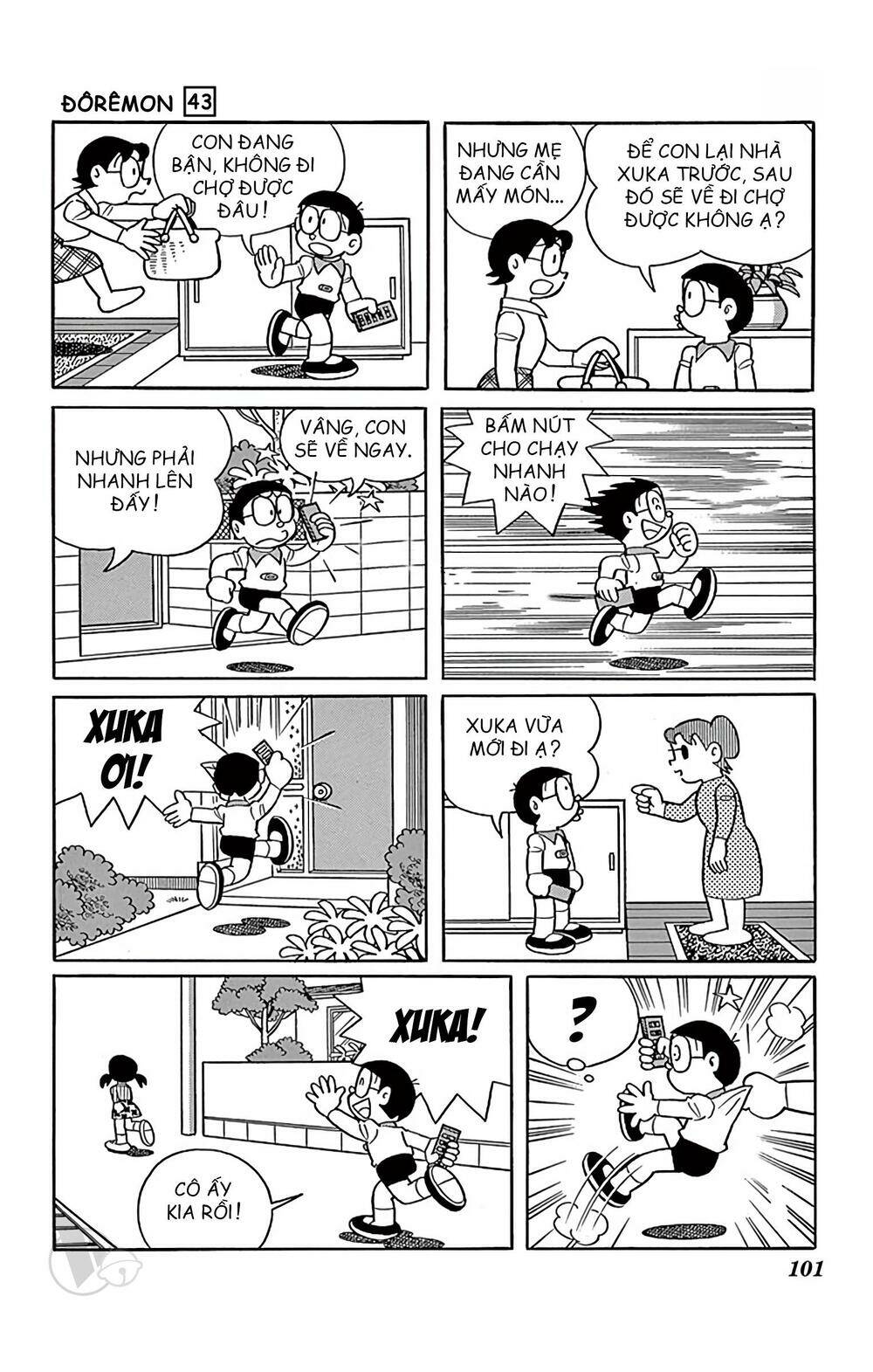 Doraemon - 779 - /uploads/20231230/7ec37ec828310e9a761643dbf3d2c642/chapter_779/page_5.jpg