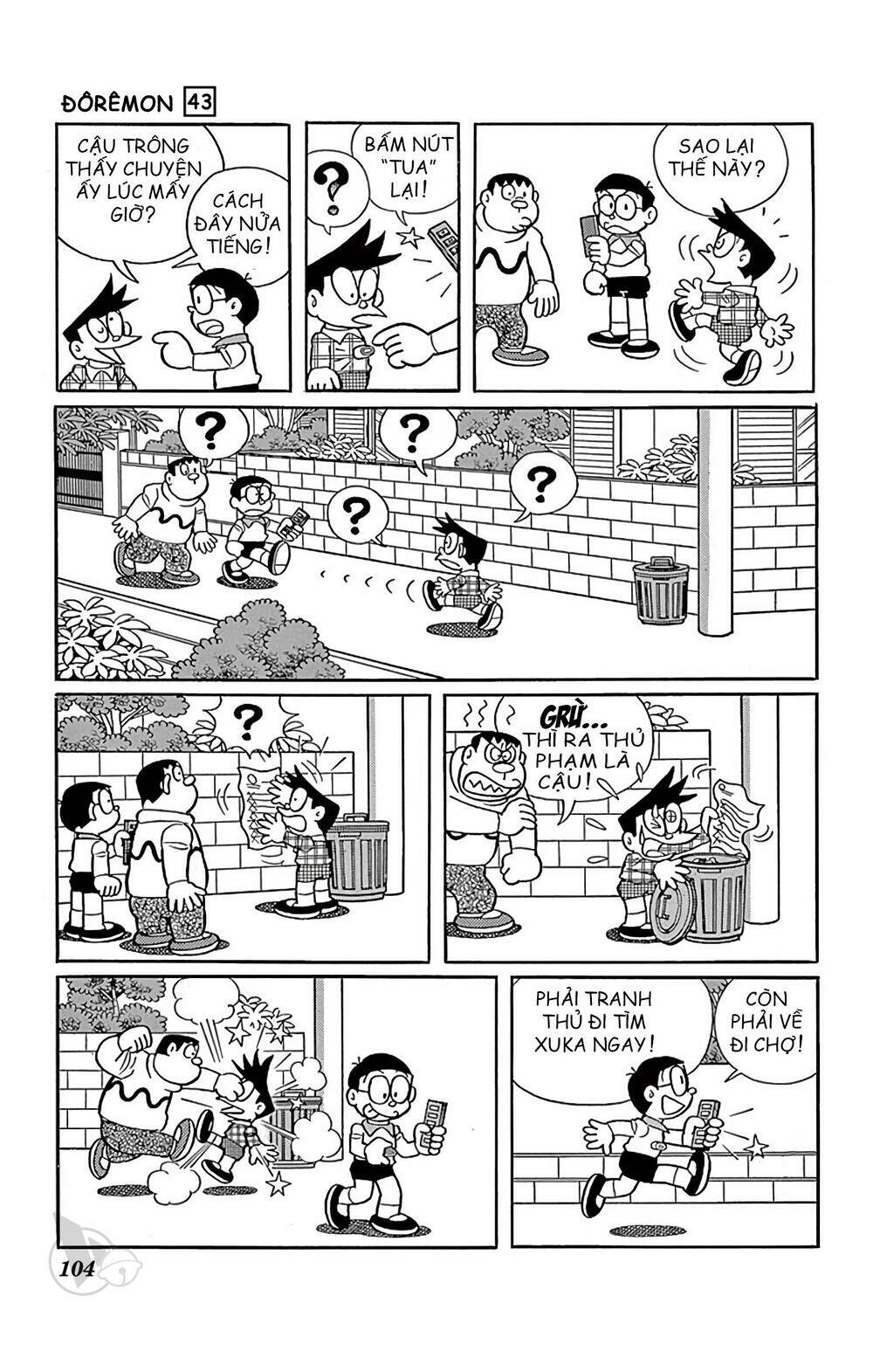 Doraemon - 779 - /uploads/20231230/7ec37ec828310e9a761643dbf3d2c642/chapter_779/page_8.jpg