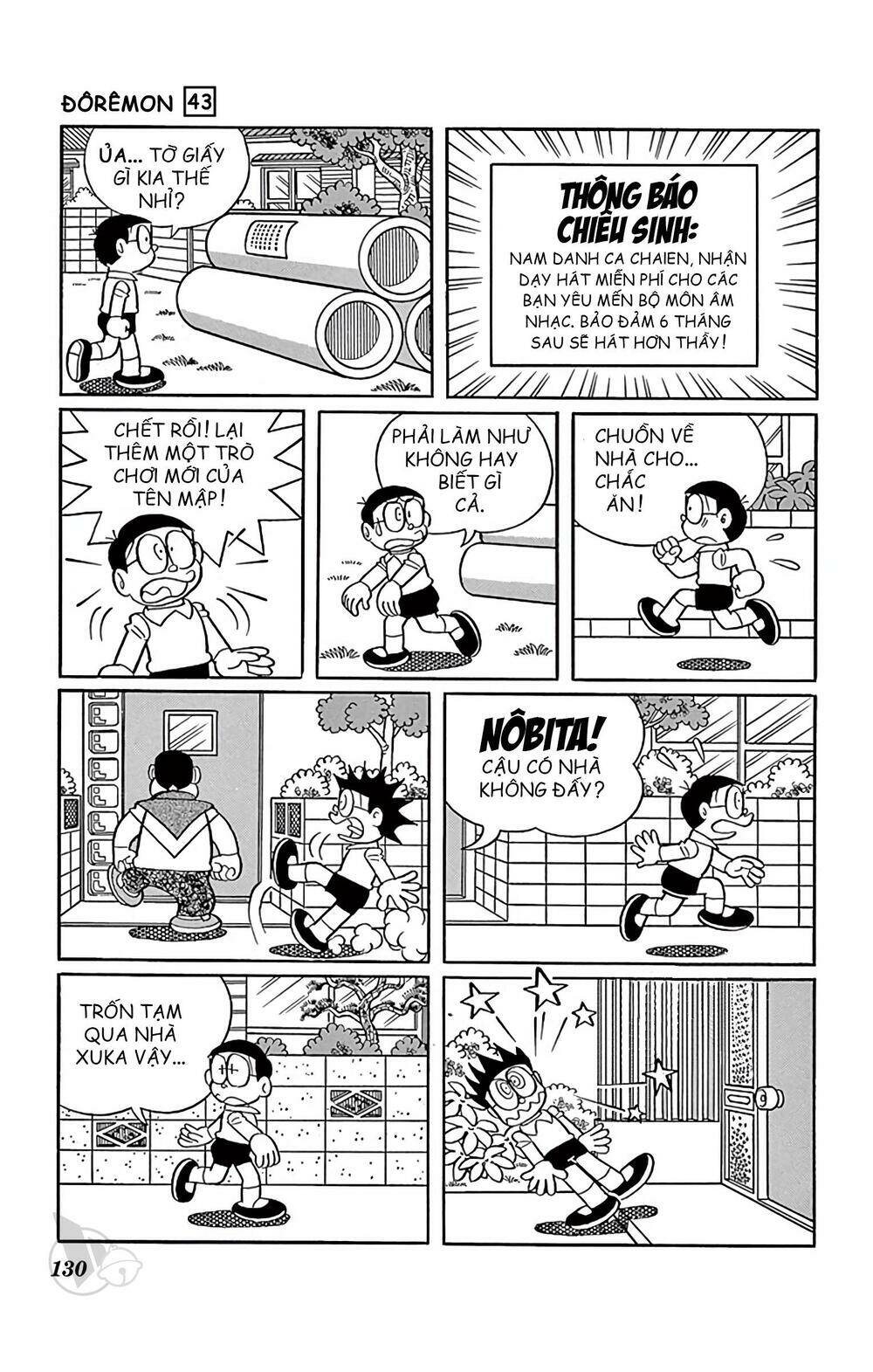 Doraemon - 782 - /uploads/20231230/7ec37ec828310e9a761643dbf3d2c642/chapter_782/page_4.jpg