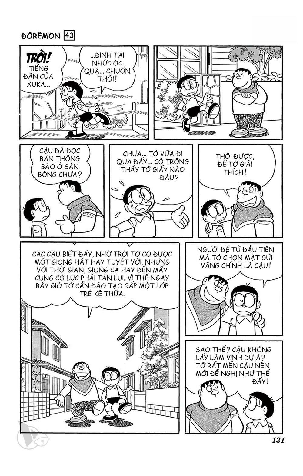 Doraemon - 782 - /uploads/20231230/7ec37ec828310e9a761643dbf3d2c642/chapter_782/page_5.jpg