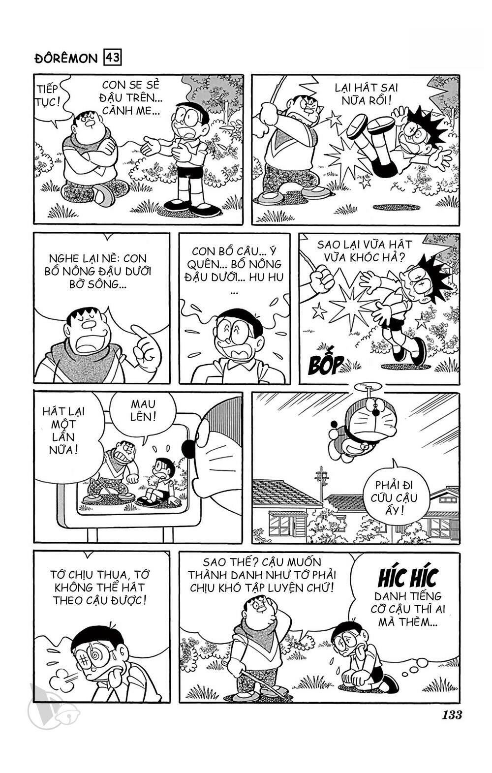 Doraemon - 782 - /uploads/20231230/7ec37ec828310e9a761643dbf3d2c642/chapter_782/page_7.jpg