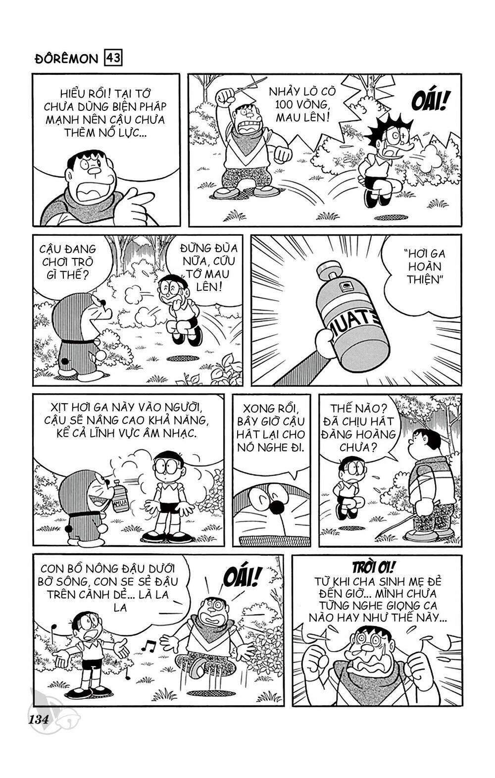 Doraemon - 782 - /uploads/20231230/7ec37ec828310e9a761643dbf3d2c642/chapter_782/page_8.jpg