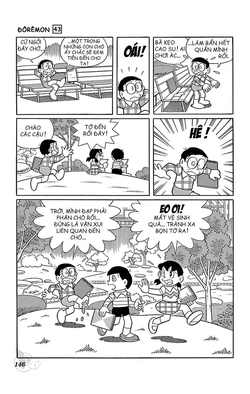 Doraemon - 783 - /uploads/20231230/7ec37ec828310e9a761643dbf3d2c642/chapter_783/page_10.jpg