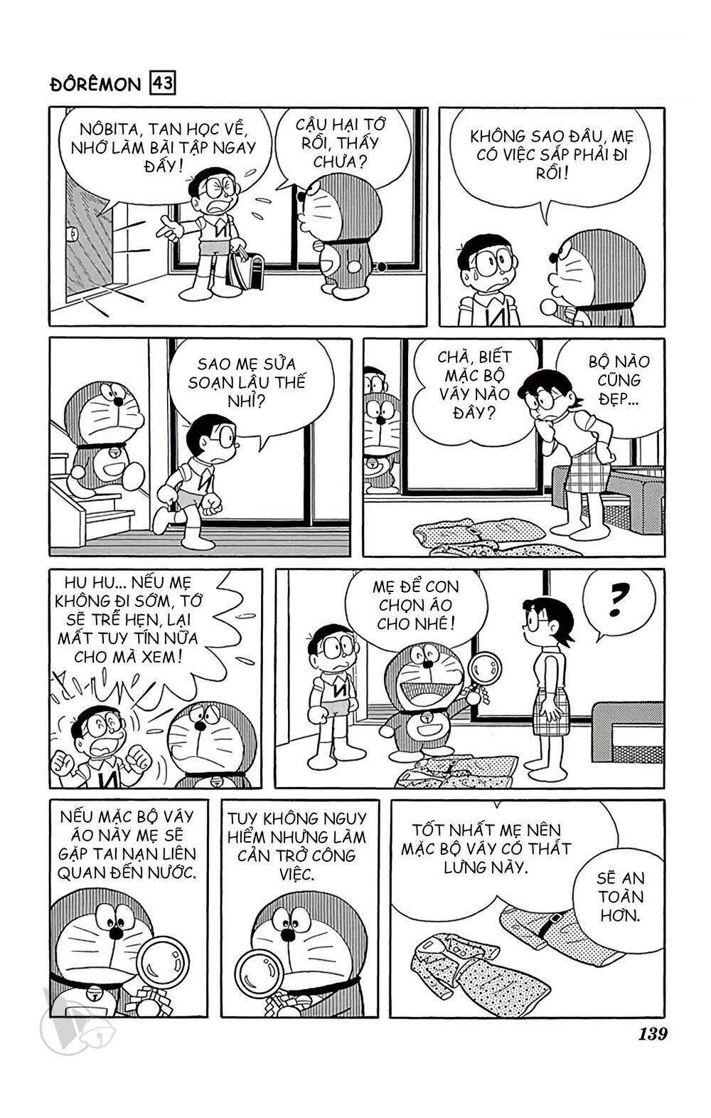 Doraemon - 783 - /uploads/20231230/7ec37ec828310e9a761643dbf3d2c642/chapter_783/page_3.jpg