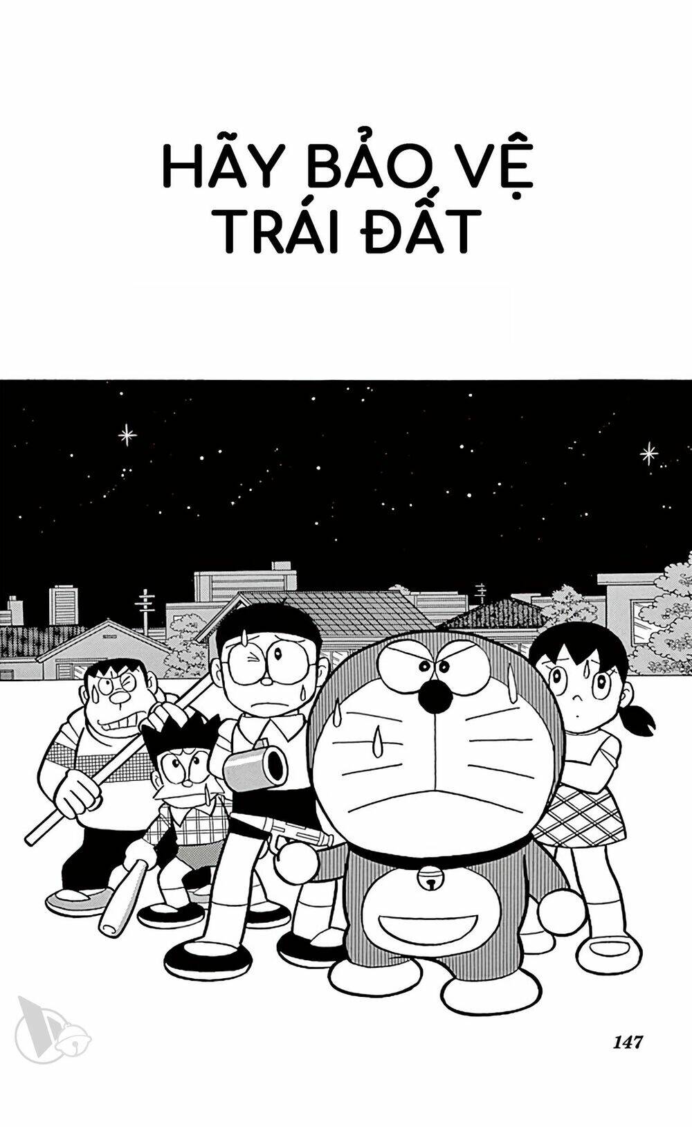 Doraemon - 784 - /uploads/20231230/7ec37ec828310e9a761643dbf3d2c642/chapter_784/page_1.jpg