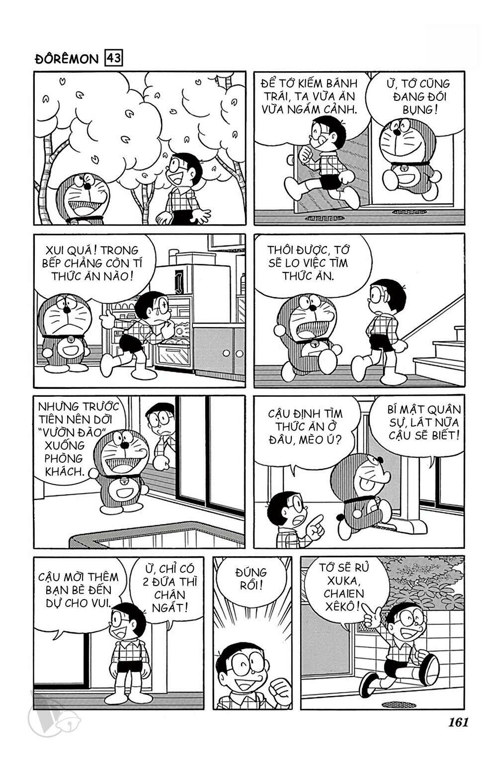 Doraemon - 785 - /uploads/20231230/7ec37ec828310e9a761643dbf3d2c642/chapter_785/page_4.jpg