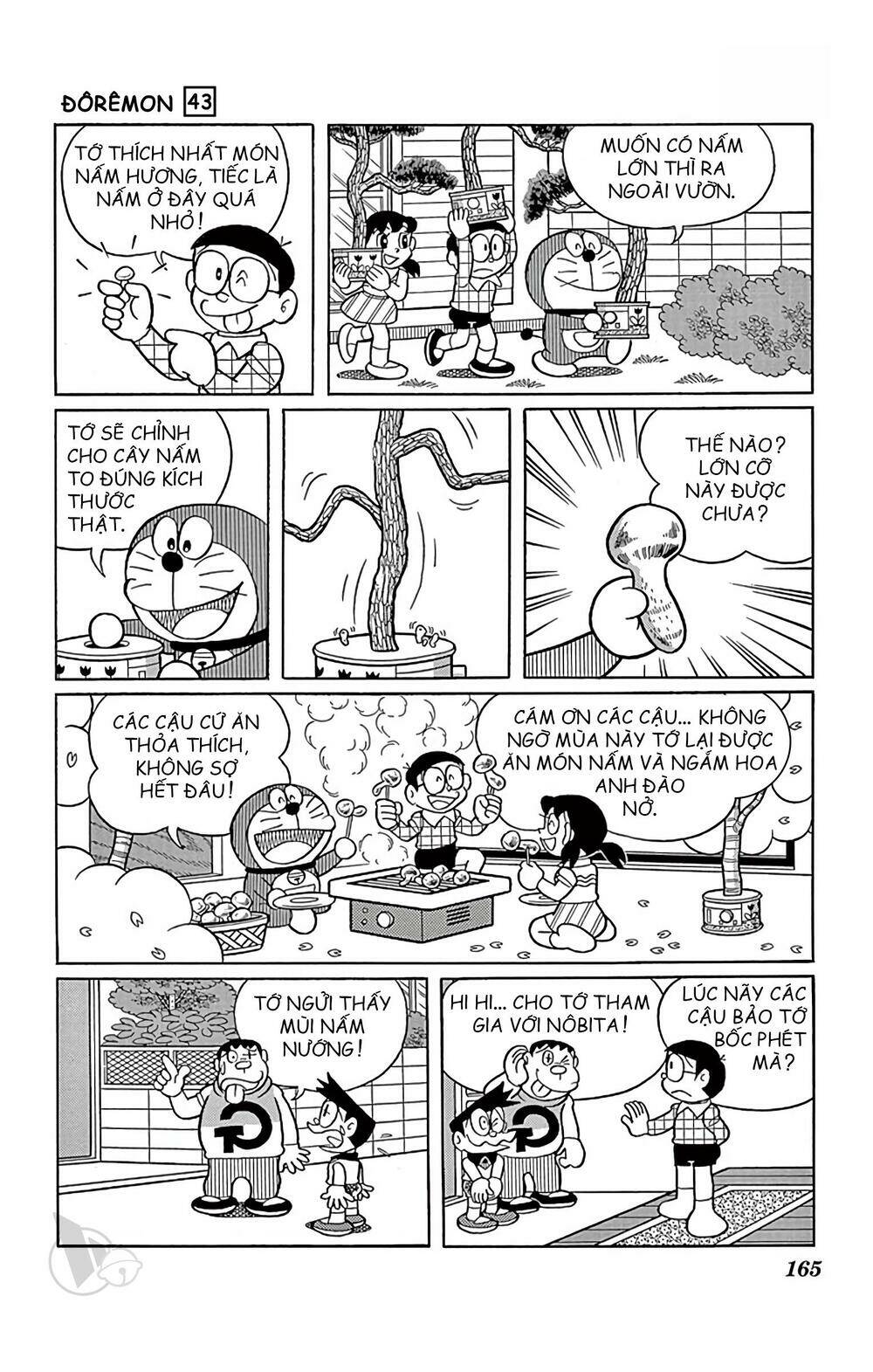 Doraemon - 785 - /uploads/20231230/7ec37ec828310e9a761643dbf3d2c642/chapter_785/page_8.jpg