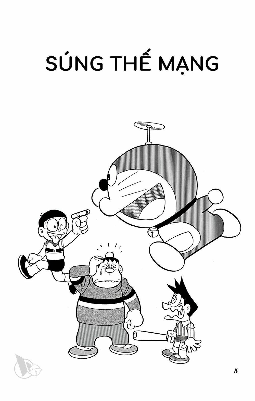 Doraemon - 788 - /uploads/20231230/7ec37ec828310e9a761643dbf3d2c642/chapter_788/page_5.jpg