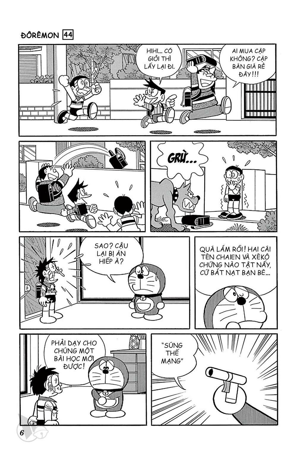 Doraemon - 788 - /uploads/20231230/7ec37ec828310e9a761643dbf3d2c642/chapter_788/page_6.jpg