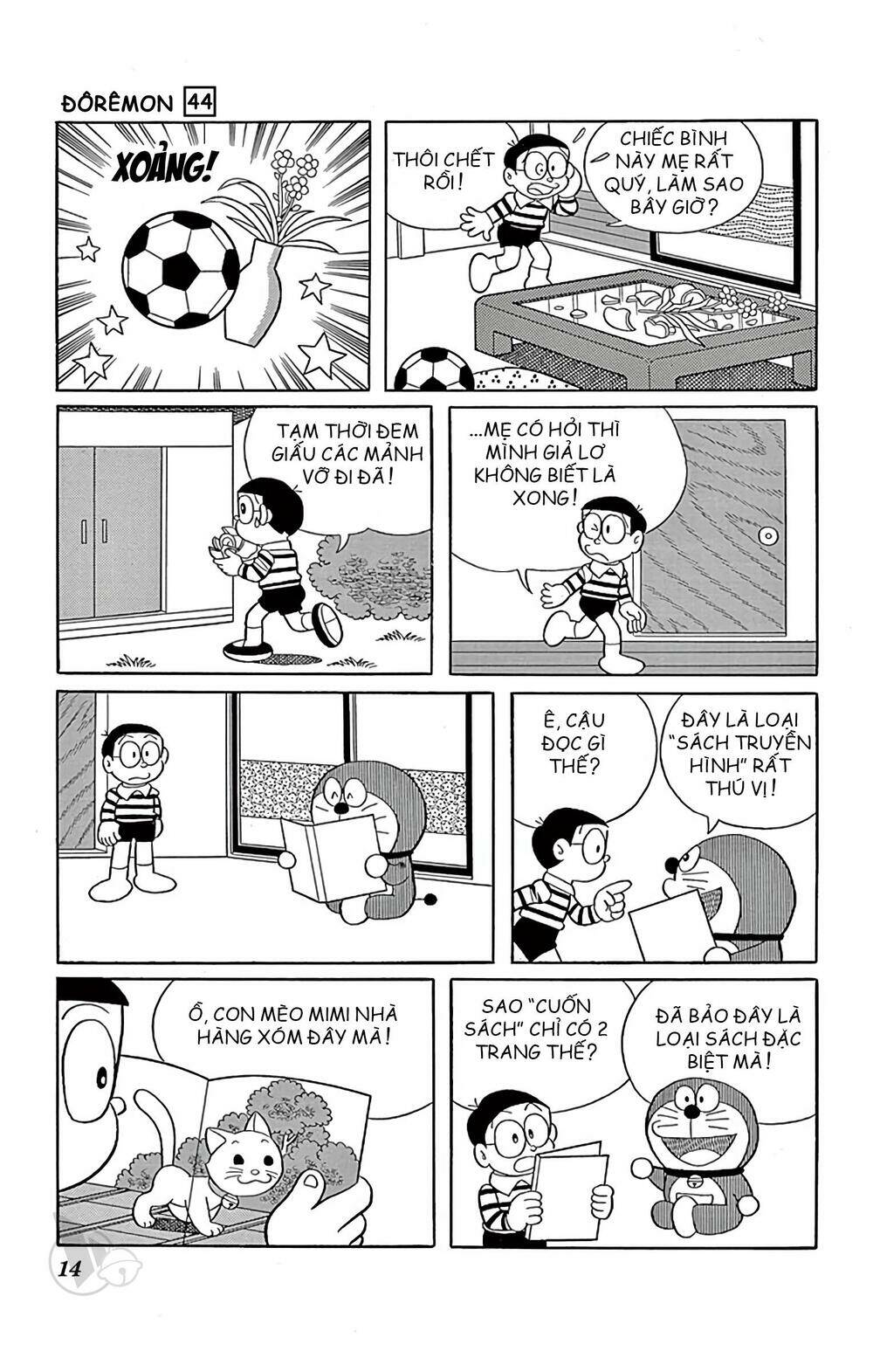 Doraemon - 789 - /uploads/20231230/7ec37ec828310e9a761643dbf3d2c642/chapter_789/page_2.jpg