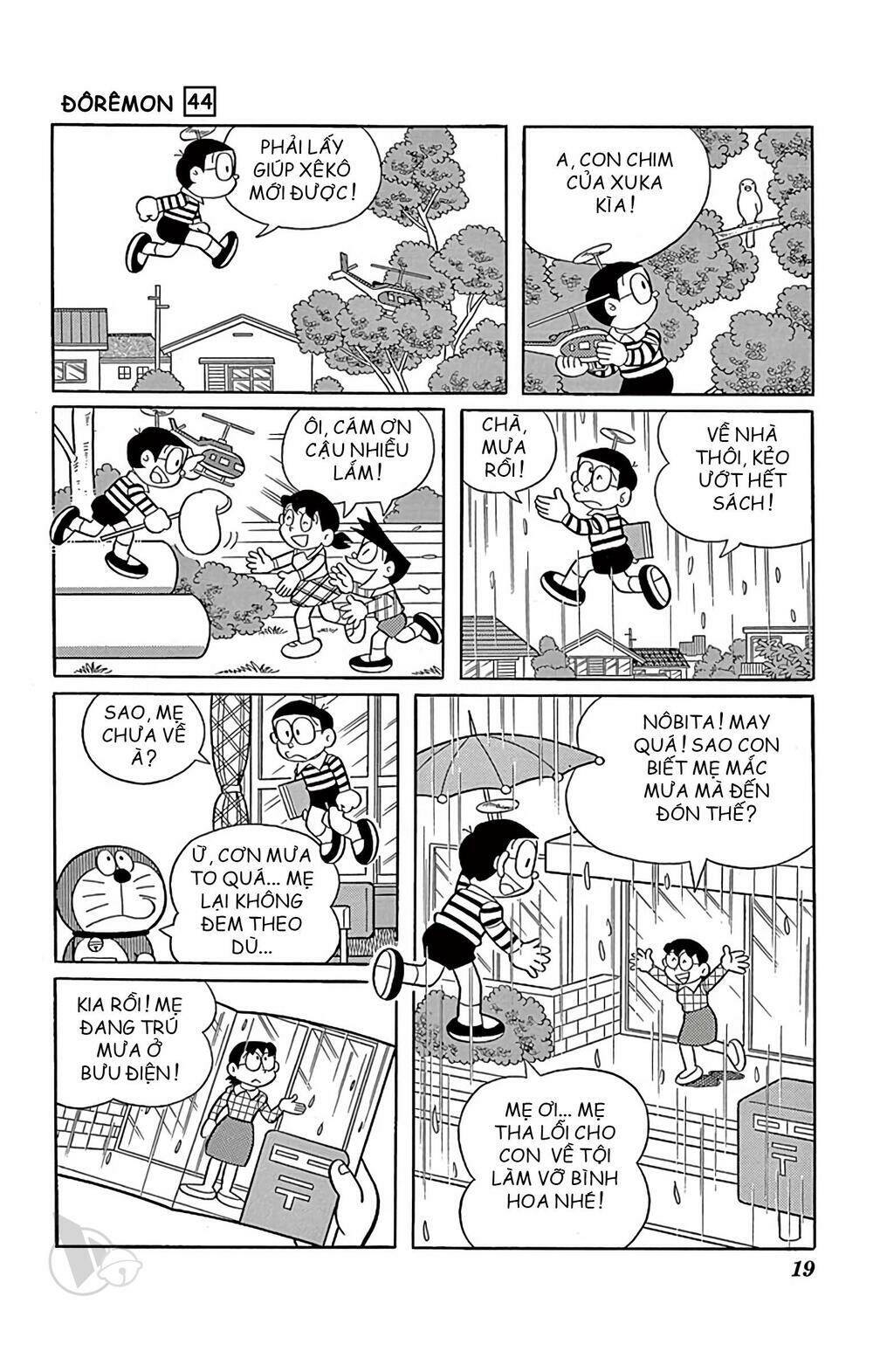 Doraemon - 789 - /uploads/20231230/7ec37ec828310e9a761643dbf3d2c642/chapter_789/page_7.jpg