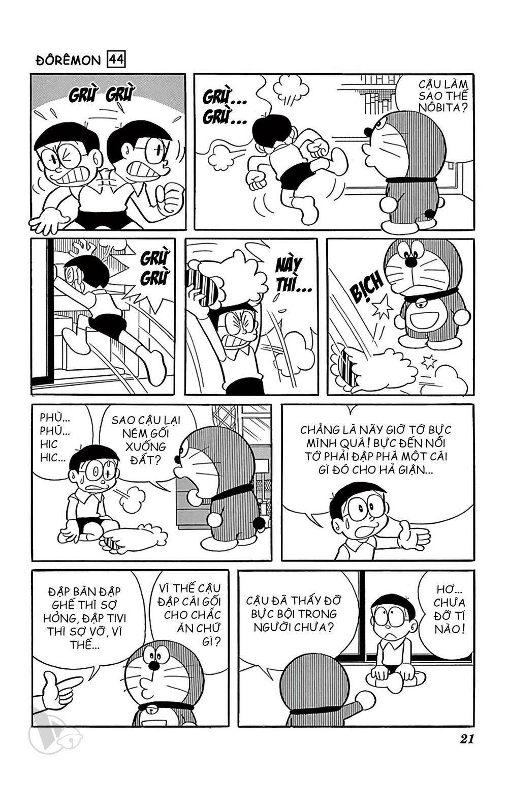 Doraemon - 790 - /uploads/20231230/7ec37ec828310e9a761643dbf3d2c642/chapter_790/page_2.jpg