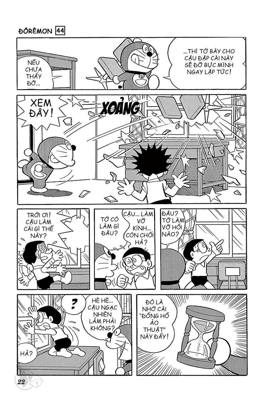 Doraemon - 790 - /uploads/20231230/7ec37ec828310e9a761643dbf3d2c642/chapter_790/page_3.jpg