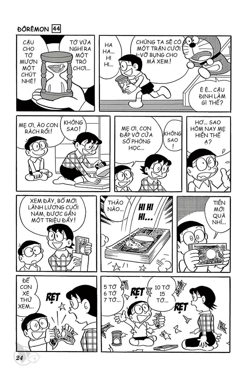 Doraemon - 790 - /uploads/20231230/7ec37ec828310e9a761643dbf3d2c642/chapter_790/page_5.jpg