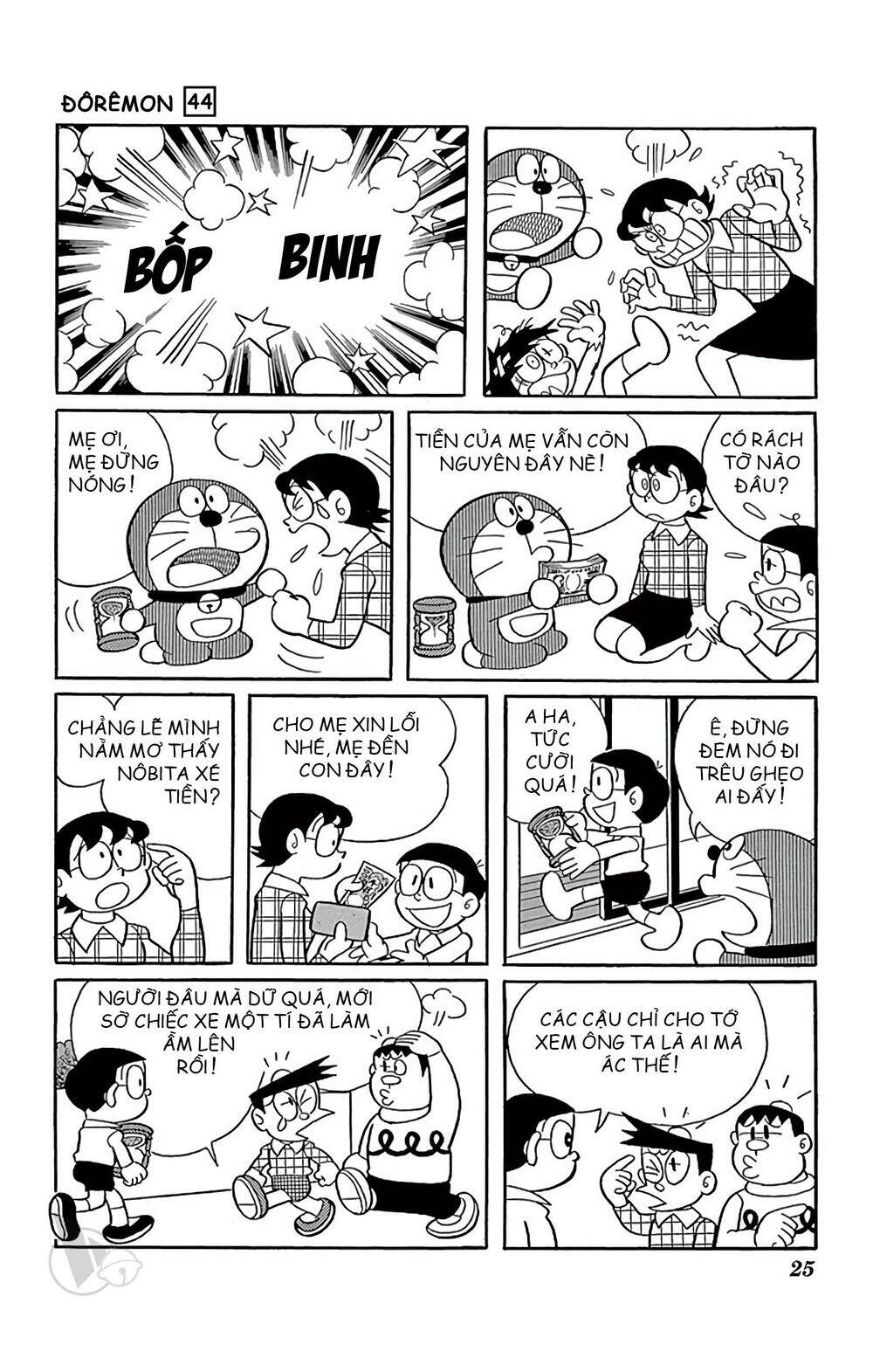 Doraemon - 790 - /uploads/20231230/7ec37ec828310e9a761643dbf3d2c642/chapter_790/page_6.jpg