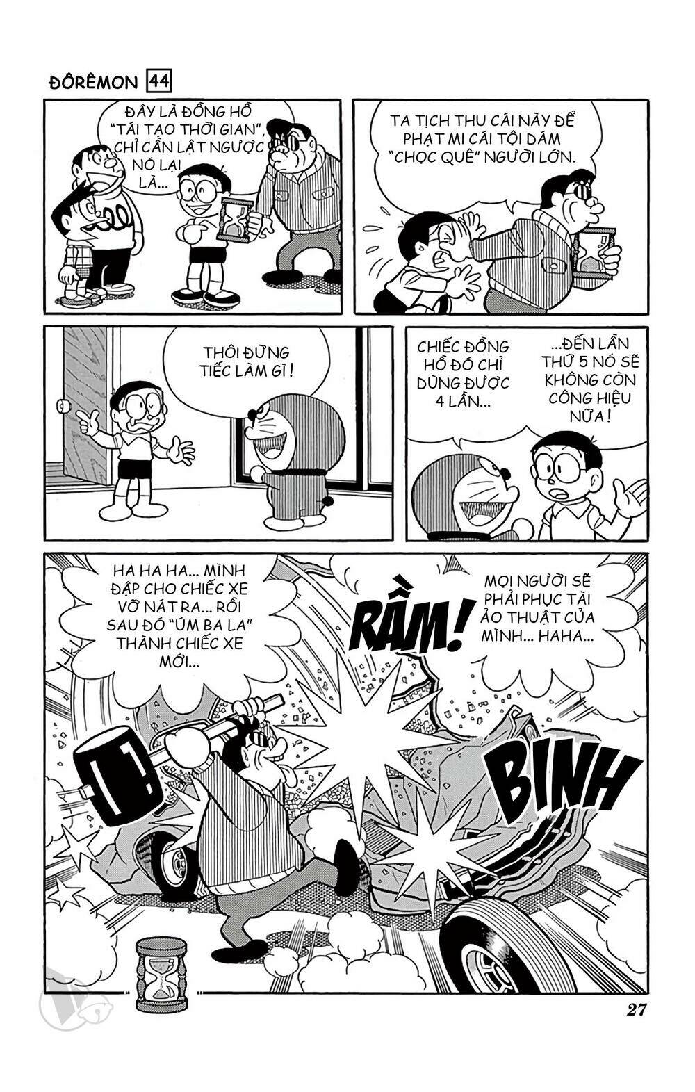 Doraemon - 790 - /uploads/20231230/7ec37ec828310e9a761643dbf3d2c642/chapter_790/page_8.jpg