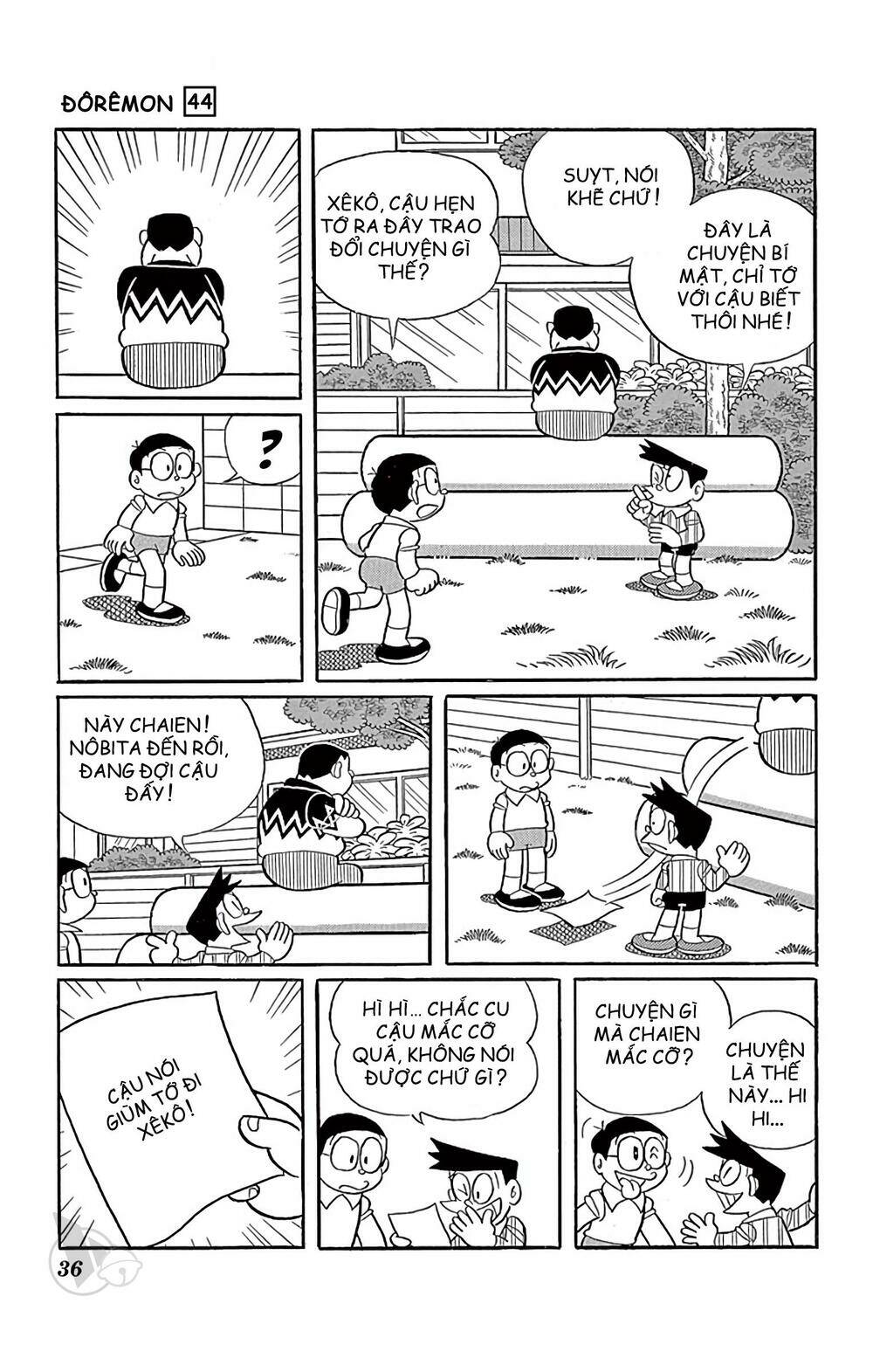 Doraemon - 792 - /uploads/20231230/7ec37ec828310e9a761643dbf3d2c642/chapter_792/page_2.jpg