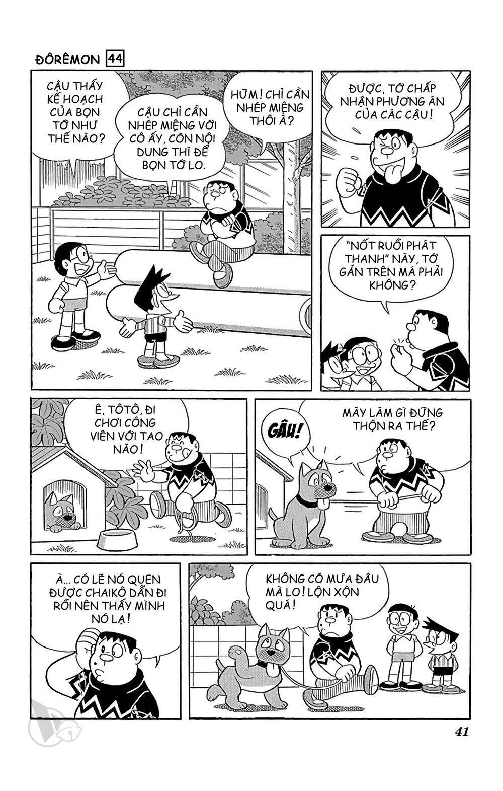 Doraemon - 792 - /uploads/20231230/7ec37ec828310e9a761643dbf3d2c642/chapter_792/page_7.jpg