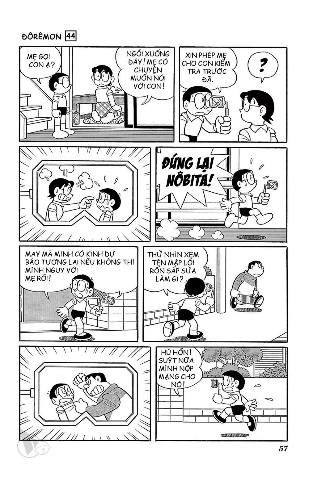 Doraemon - 794 - /uploads/20231230/7ec37ec828310e9a761643dbf3d2c642/chapter_794/page_2.jpg