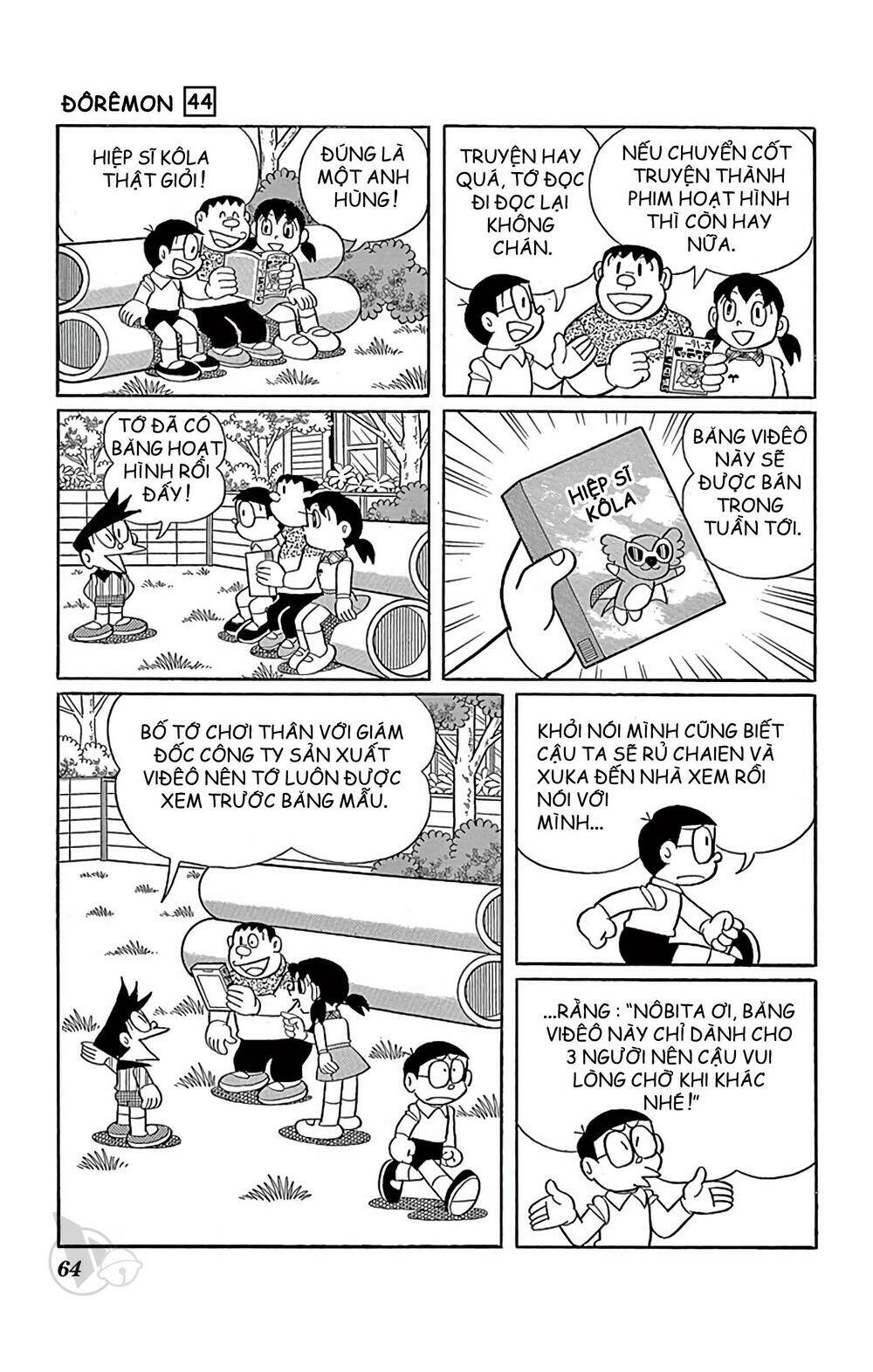 Doraemon - 795 - /uploads/20231230/7ec37ec828310e9a761643dbf3d2c642/chapter_795/page_2.jpg